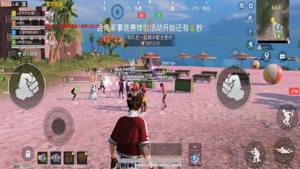 玩家心声：我为何选择或抵制和平精英辅助软件